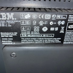 液晶ディスプレイ(現状渡し)の画像