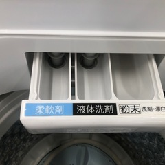 ★ジモティ特別価格🉐 K166★2022年製TOSHIBA製7.0㌔洗濯機★6ヶ月保証付き★近隣配送・設置可の画像