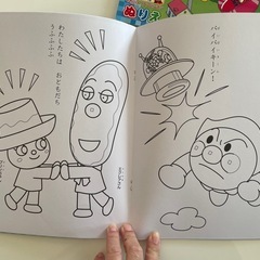 ぬりえ4冊セットの画像