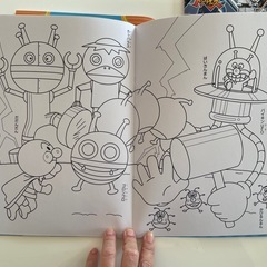 ぬりえ4冊セットの画像