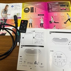 ドクターエア3Dス—パーブレードスマートの画像