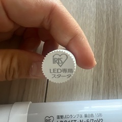 アイリスオーヤマ 直管形LEDランプ LDG15T・N・5/α7V2の画像