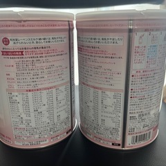 はいはい粉ミルクの画像