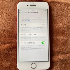 iPhone7 256GB 中古　の画像