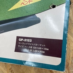 趣味♪ゴルフ パターマット パターカップ ボール室内 屋内 練習パッティングコンパクト 折りたたみ パター パット ボール コンパクトの画像