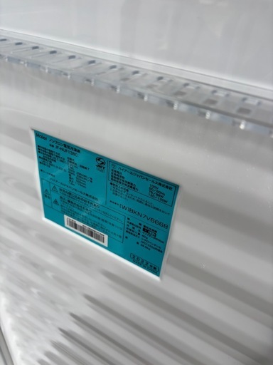 Haier ハイアール 138L 冷凍庫 JF-NUF138C 2022年製 右開き (買取 