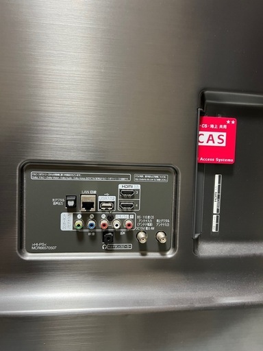 LG 液晶テレビ 55型 値下げ❗️(受渡し者決定)