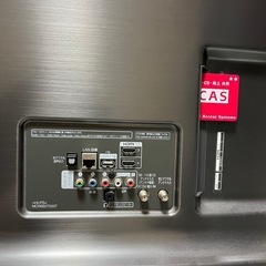 LG 液晶テレビ　55型の画像