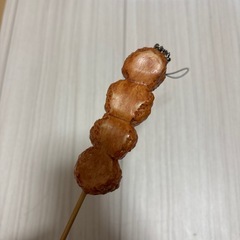 串焼き　キーホルダーの画像