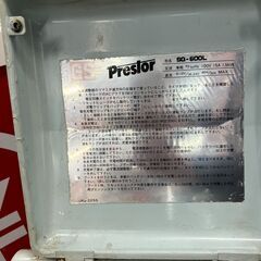 【中古】【動作OK】【店頭引取限定】 バッテリ受電器　ＹＵＡＳＡ　ＳＱ－６００Ⅼ　本体のみ　ジャンク品の画像