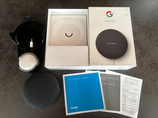 oogle Nest Mini 第2世代 チャコール&壁掛けホルダーセット⭐︎
