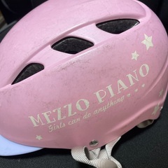 メゾピアノ ヘルメット  ピンク 自転車  の画像