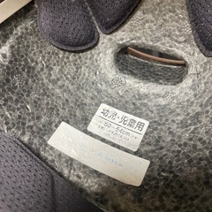 メゾピアノ ヘルメット  ピンク 自転車  の画像