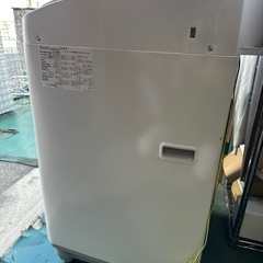 縦型洗濯機　5.5kgの画像