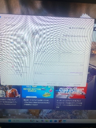 ガレリア　ゲーミングpc