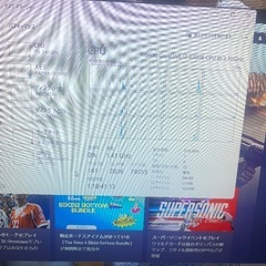 ガレリア　ゲーミングpcの画像