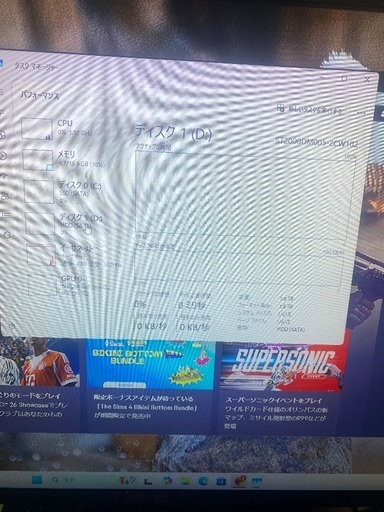 ガレリア　ゲーミングpc