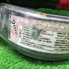 【SFU】マックス HV-R41G2 41mm マックスねじ打ち機ターボドライバ【中古動作品】の画像