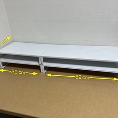 スチール製モニタースタンド4個セットの画像