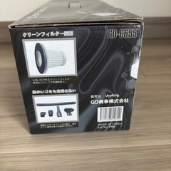 【新品】カークリーナーの画像