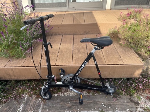 【希少】ブリヂストン 折たたみ自転車 HANDY BIKE HB-6 6インチ 希少】ブリヂストン 折りたたみ自転車 HANDY BIKE HB-6 6インチ