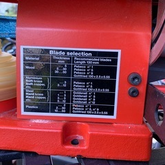 糸鋸盤　hegner multicutｰ1eの画像