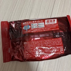 メンズビオレ　制汗シート　の画像