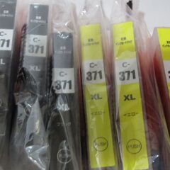💗キャノン互換インク未使用💗６色インク３セット　合計１８本　ＢＣＩ－３７０－３７１の画像
