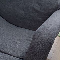 座椅子 ニトリ 肘掛付きの画像