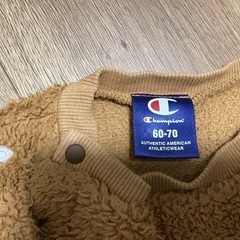 ベビー冬アウター　60〜80サイズセットの画像