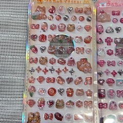 9種セット　うるちゅる　プチシール　まとめ売りの画像