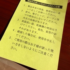 漆の三段重箱の画像