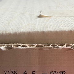 漆の三段重箱の画像