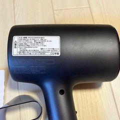 【ジャンク】Panasonic ナノケアドライヤーの画像