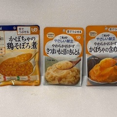 介護食　8点　　　の画像