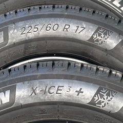 ミシュラン MICHELIN X-ICE 3+ 225/60R17の画像