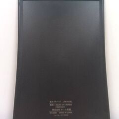 オーム電機　電子メモパッド【JIM-H10K】の画像