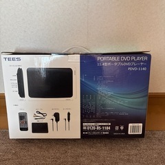 🌟最終値下げ🌟12／11日に取引して頂ける方🙏🏻4000円で🌟11,4型ポータブルDVDプレーヤーの画像