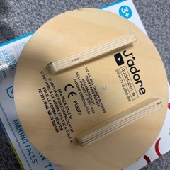 知育玩具セットの画像