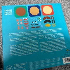 知育玩具セットの画像