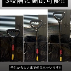 キャリーワゴン・キャリーカートの画像