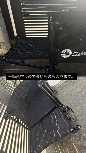 キャリーワゴン・キャリーカート