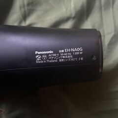 Panasonic　パナソニック　nanoe　ナノイー　ナノケア　ヘアー　ドライヤー　EH-NA0G　21年製の画像