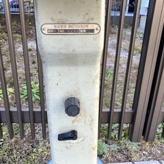 ISHIDA 5kg〜50kg 自動台秤の画像