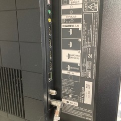 [トレジャーファクトリー大宮店] SONY 50インチ液晶テレビをご紹介します！の画像