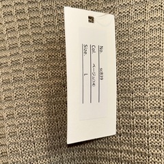 #MONO-MART ベージュ #半袖ニット #Lサイズの画像