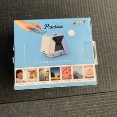 プリントス　チェキ　スマホデータ印刷の画像