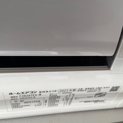 エアコンの画像