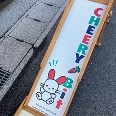 木製 レトロ 滑り台 折りたたみ 昭和 平成 おもちゃ  子供 キッズ 遊具の画像