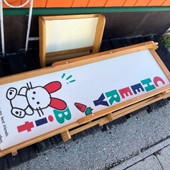 木製 レトロ 滑り台 折りたたみ 昭和 平成 おもちゃ  子供 キッズ 遊具の画像